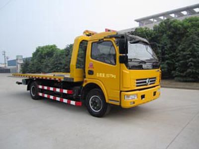 Jinwang  JYD5081TQZPDF Obstacle clearing vehicle