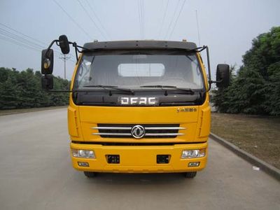 Jinwang  JYD5081TQZPDF Obstacle clearing vehicle