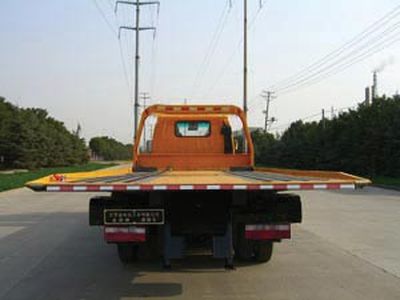 Jinwang  JYD5081TQZPDF Obstacle clearing vehicle