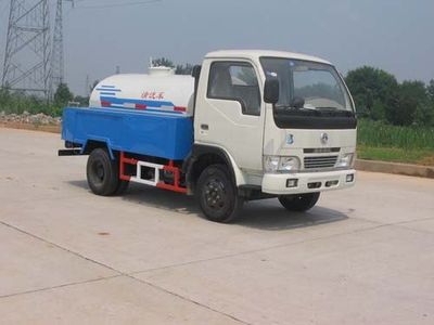 Jiutong  KR5050GQX Cleaning car