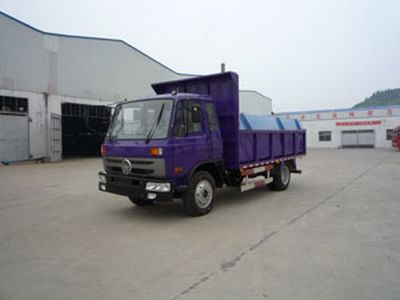 Luba  LB3060GJMC Dump truck