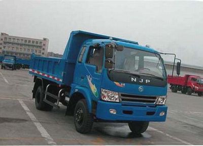 Nanjun  NJP3140ZGP39B Dump truck