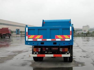 Nanjun  NJP3140ZGP39B Dump truck