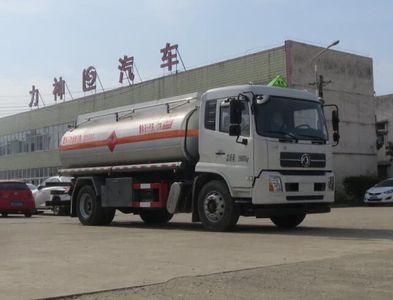 Xingshi  SLS5180GYYD6 Aluminum alloy oil tanker