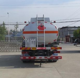 Xingshi  SLS5180GYYD6 Aluminum alloy oil tanker