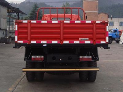 Shitong  STQ1086L2Y1N03 Truck