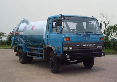 Wugong  WGG5110GXW Suction vehicle