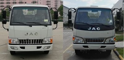 Xiyu  WXQ5040TQZJP5 Obstacle clearing vehicle