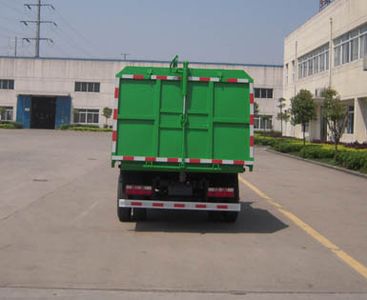 Jinnan  XQX5040ZZZ4HFC Hydraulic Lifter Garbage truck 