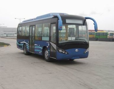 Yutong  ZK6936HGM City buses