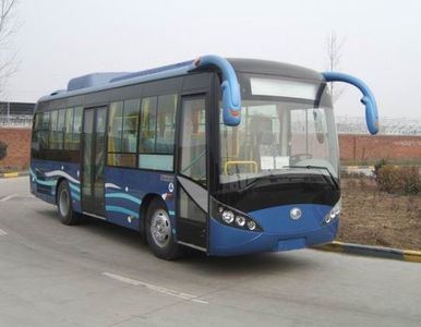 Yutong  ZK6936HGM City buses