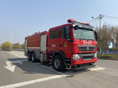 Zhongzhuo Era  ZXF5321GXFSG160HT6 Water tank fire truck