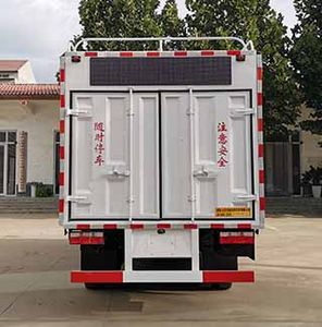 Zhongyunwei brand automobiles ZYW5120TWJ6EQ Suction and purification vehicle