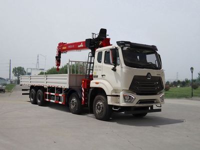 Haohan  ZZ5315JSQN4263E1 Vehicle mounted lifting and transportation vehicle