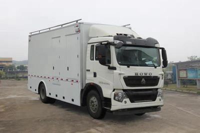 Changfeng CFQ5160XTX5ZCommunication vehicle