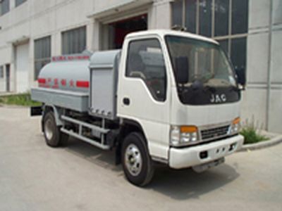 Sanli  CGJ5072GJY Refueling truck