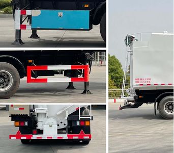 Cheng Liwei  CLW9402ZSL Bulk feed transport semi-trailer