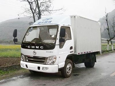 Nanjun  CNJ5030XXYWDA26M Box transport vehicle