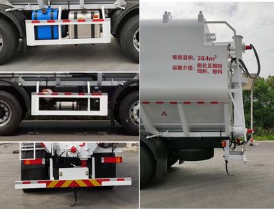 Chuanmu  CXJ5310ZSL6 Bulk feed transport vehicle