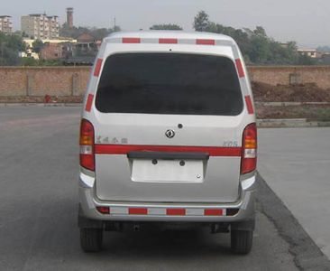 Dongfeng  EQ5024XXYF3 Box transport vehicle