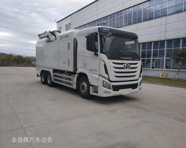 Haishan Hurricane  FHS5250TWX12HY Excavation suction truck