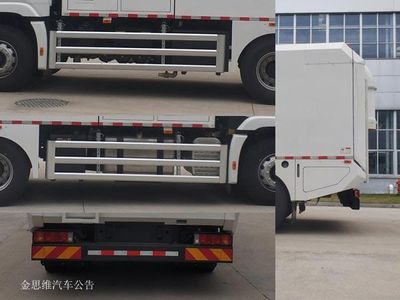 Haishan Hurricane  FHS5250TWX12HY Excavation suction truck