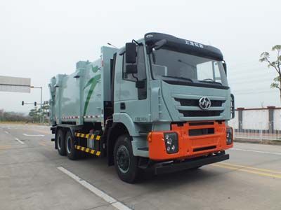 Guanghuan  GH5251ZDJ Compressed docking garbage truck