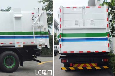 Guanghuan  GH5251ZDJ Compressed docking garbage truck