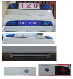 Yuzhou  GPY5031XJHSHTJ0 ambulance