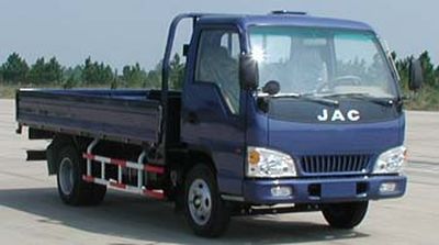 Jianghuai brand automobiles HFC1048KD Truck