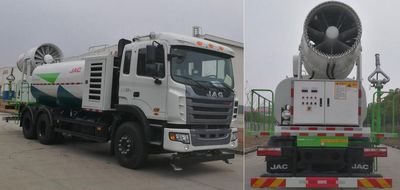 Jianghuai brand automobiles HFC5251TDYVZ Multi functional dust suppression vehicle