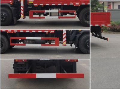 Haotian Xingyun  HTX5163JSQL6 Vehicle mounted lifting and transportation vehicle