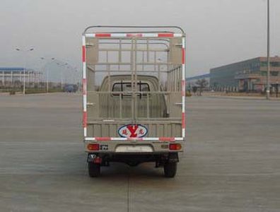 Yanlong  LZL5025CCYBF Grate type transport vehicle