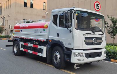 Mianzhou  MYZ5180GSSBEV Pure electric sprinkler truck