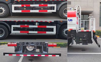 Mianzhou  MYZ5180GSSBEV Pure electric sprinkler truck