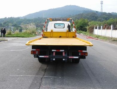 Shengbao  SB5071TQZP4 Obstacle clearing vehicle