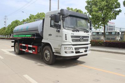 Runzhixing  SCS5182GXWSX6 Suction vehicle