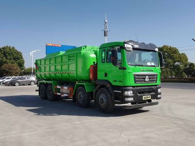 Hua Wei Chi Le  SGZ5312GWNZZ6C5 Sludge transport vehicle