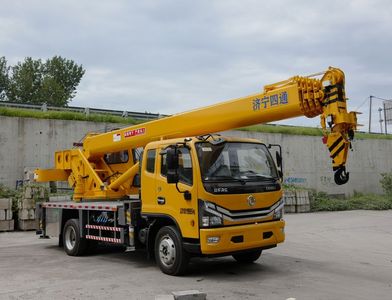 Luying  SST5122JQZDLK Car crane