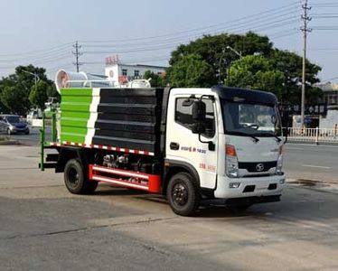 Wanglongwei  WLW5040TDYS Multi functional dust suppression vehicle