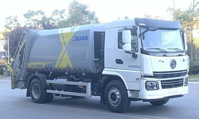 XCMG  XGH5180ZYSSA6 Compressed garbage truck