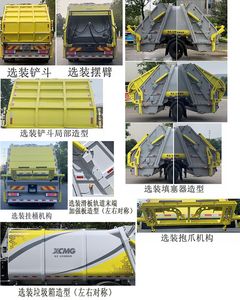 XCMG  XGH5180ZYSSA6 Compressed garbage truck