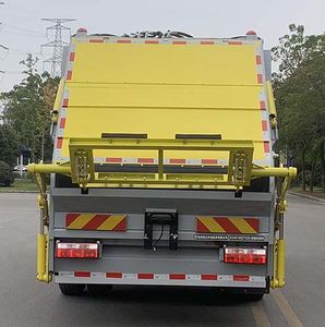 XCMG  XGH5180ZYSSA6 Compressed garbage truck