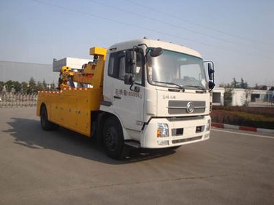 XCMG  XZJ5160TQZA4 Obstacle clearing vehicle