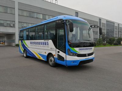 Yaxing  YBL6818HFCEV Fuel cell buses