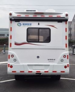 Daide  ZDD5048XLJ RV