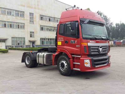 Ouman  BJ4183SLFKAXB Dangerous goods semi trailer tractor