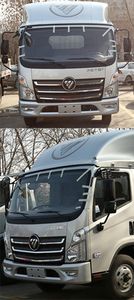 Foton  BJ5083CCYAE Grate type transport vehicle