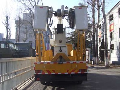 Sanxing  BSX5192JGK High altitude work vehicle