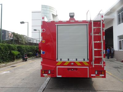 Galaxy  BX5240GXFSG110W4 Water tank fire truck